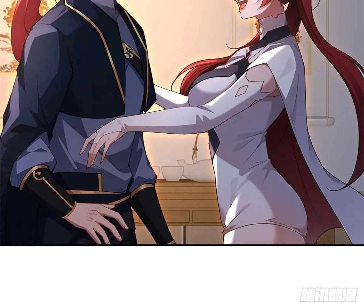 Traveling Through Time and Space to Become an Unlucky NPC: I Have a Wife to Protect Me Chapter 99 19